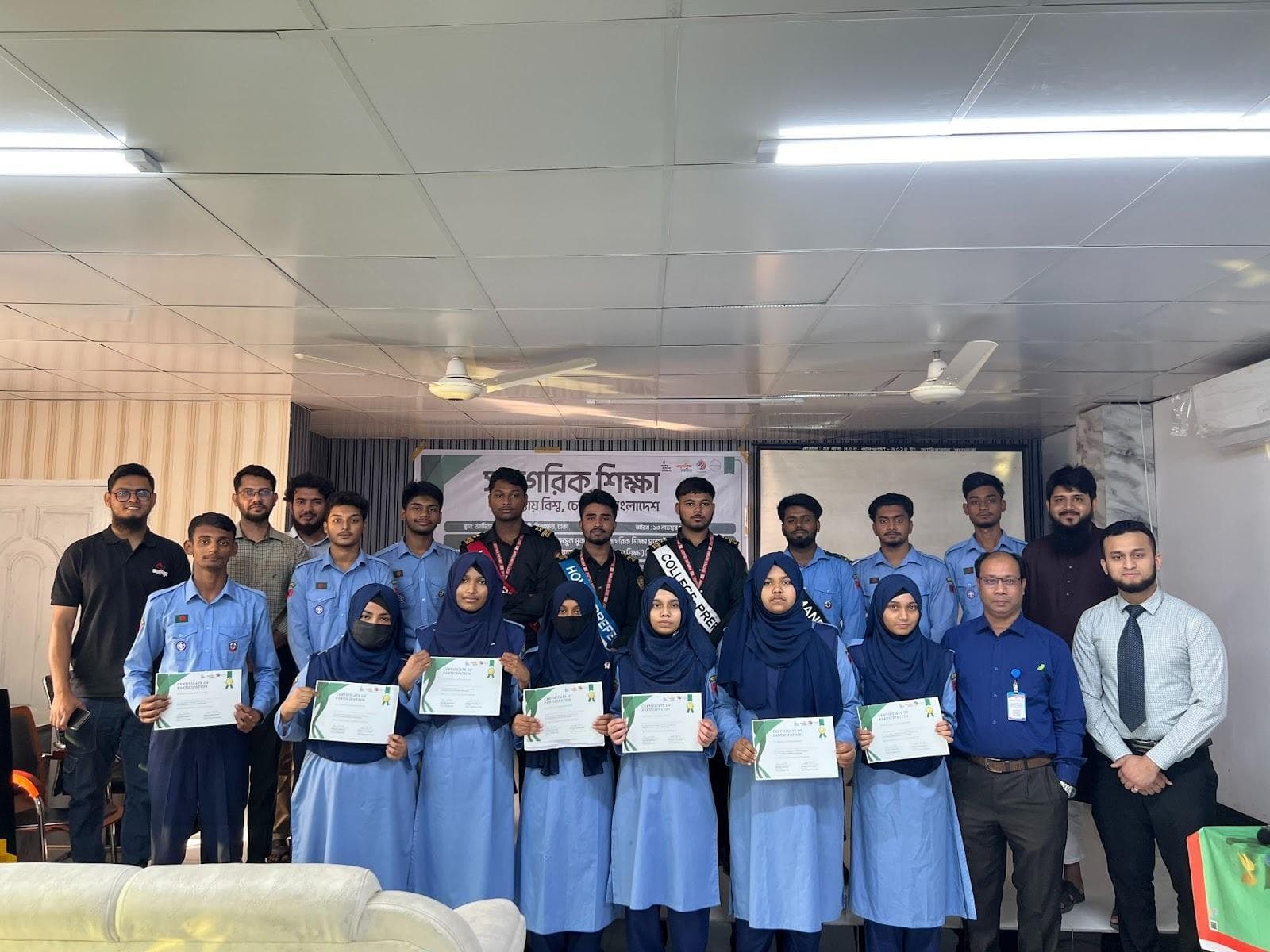 Young leaders gathered during a JaNaF fellowship session