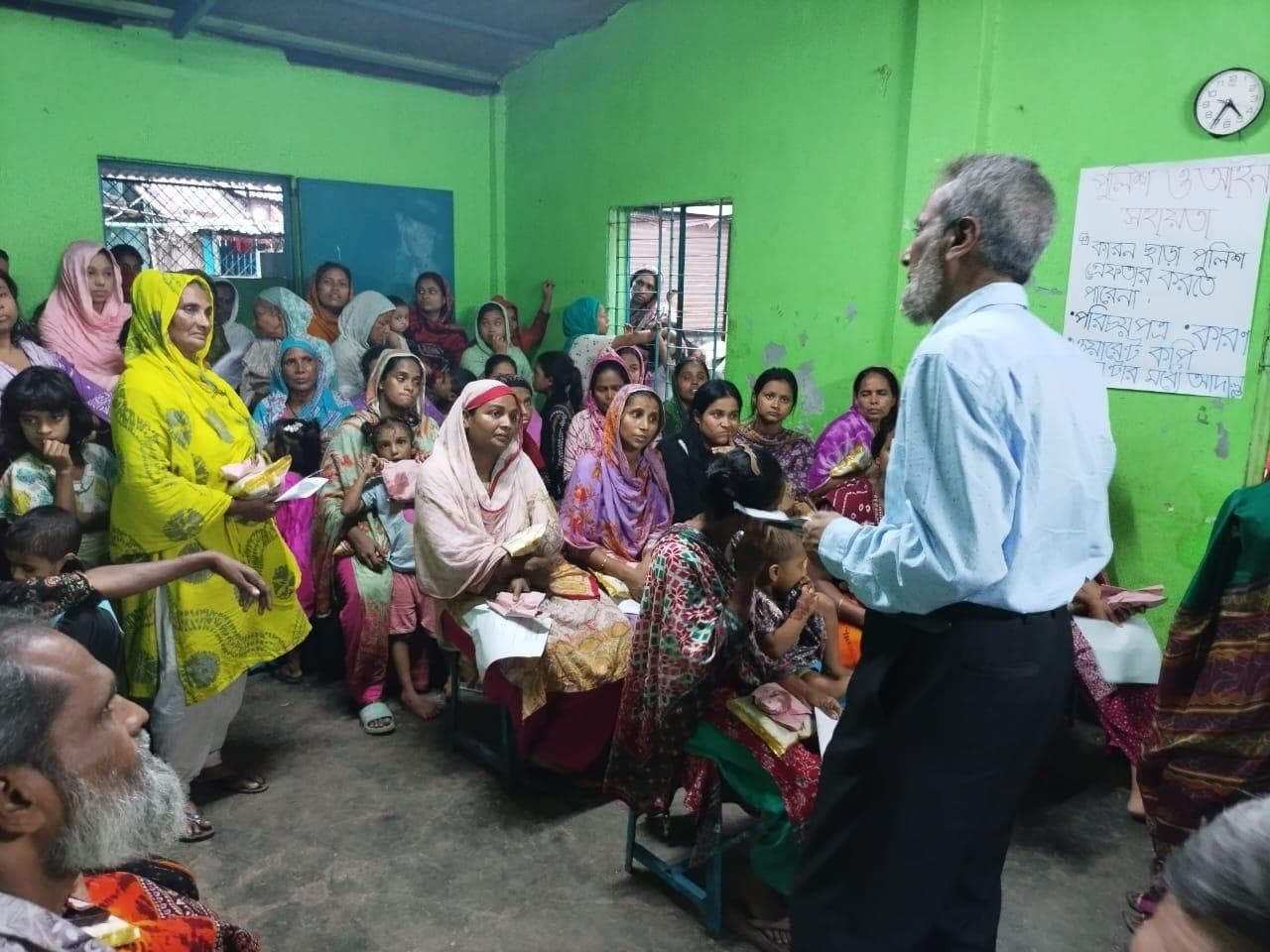 Community rights awareness
